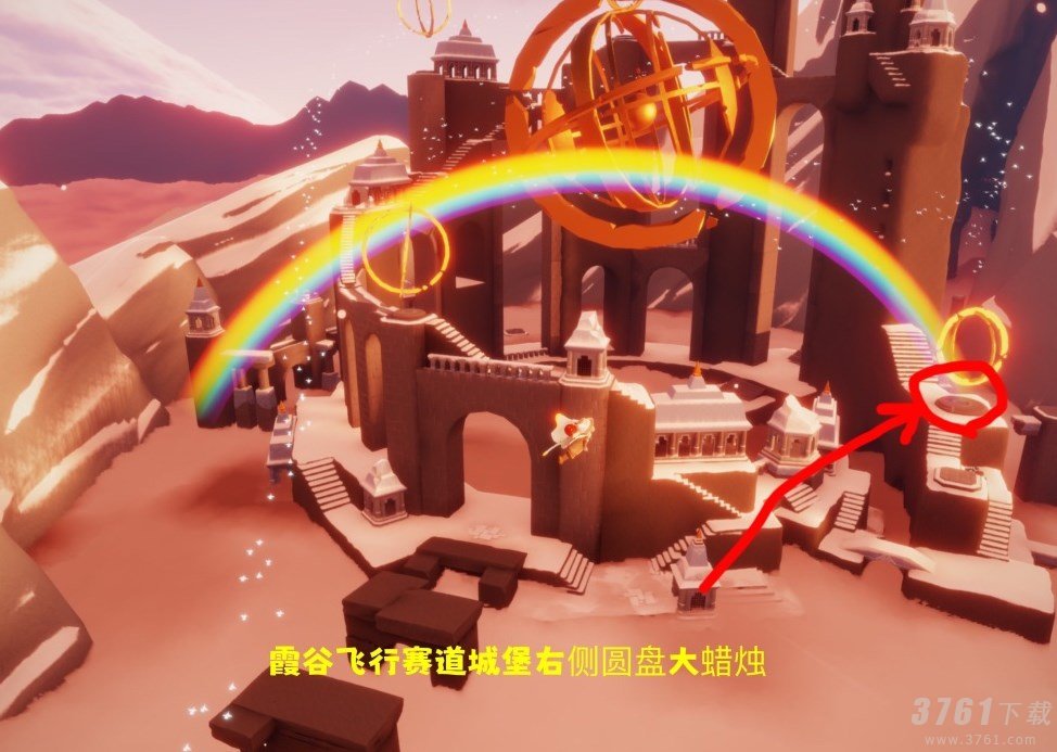 光遇,12.1,每日任务