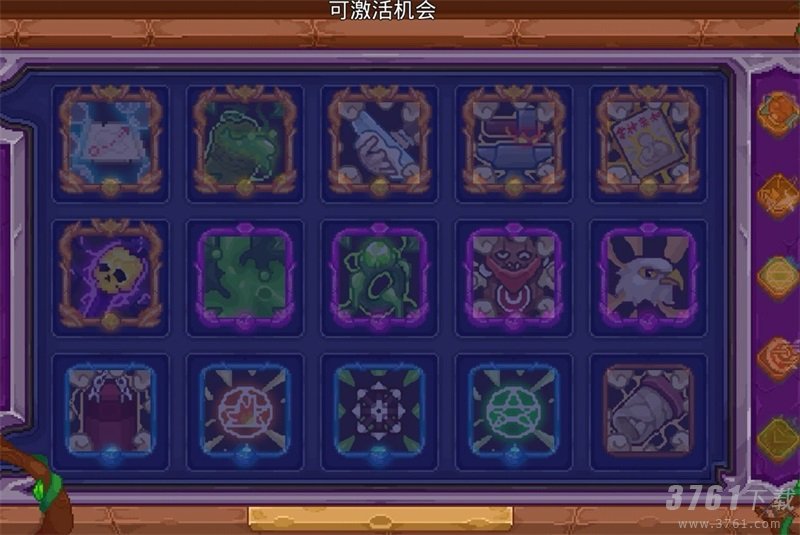 见习猎魔团,最强卡组,搭配