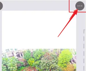 初页如何变更音乐