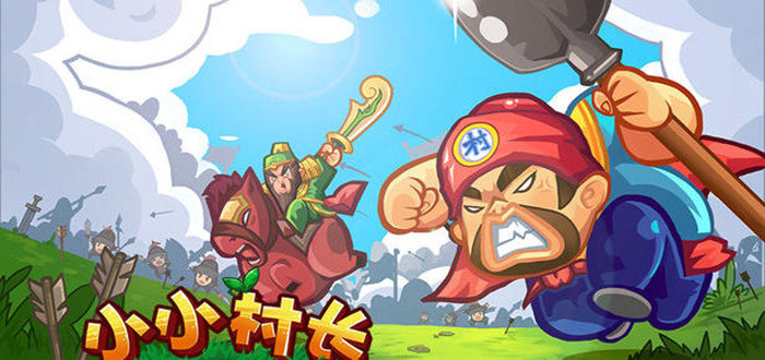 类似江南百景图的游戏有哪些