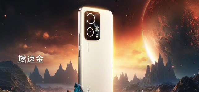 荣耀90gt屏幕厂商在哪查询-荣耀90gt屏幕厂商查询方法