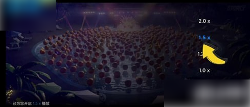 小米视频播放器怎么快进