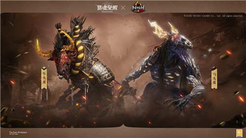 地狱恶鬼入侵中《猎魂觉醒》×《仁王2》联动第三弹副本挑战进行时