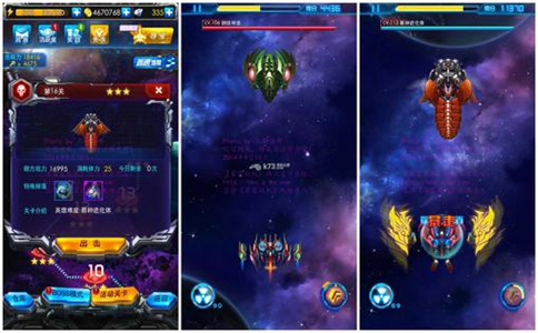 雷霆战机攻略大全最新版(雷霆战机攻略2020)