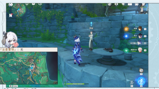 原神我乃茶釜中之茶成就怎么完成-原神我乃茶釜中之茶成就达成攻略