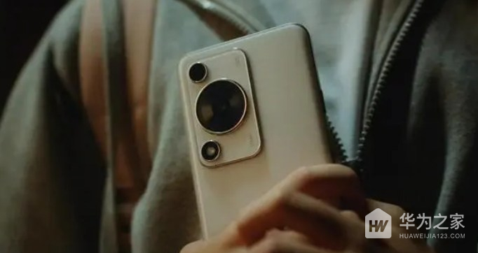 华为畅享70Pro怎么关闭摇一摇广告