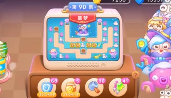 保卫萝卜4海的闺女第90关怎么过-保卫萝卜4海的闺女第90关完美通关攻略