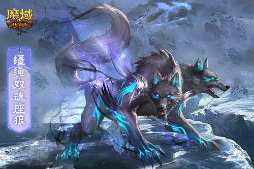 《魔域口袋版》开年派福利：百万魔石签到领