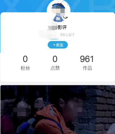 永久免费追剧app排行-十大永久免费追剧的影视软件有哪些