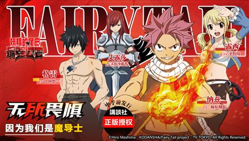 阿斯兰特(3月21日新服活动 异世界阿斯兰特)