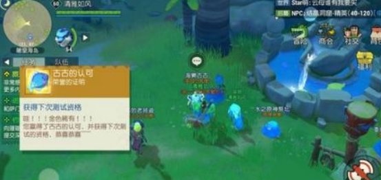 海岛纪元怎么钓鱼-钓鱼技巧分享