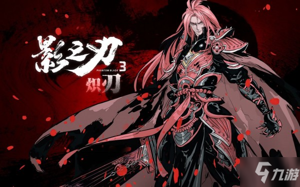 影之刃3魂转职技能搭配哪个好