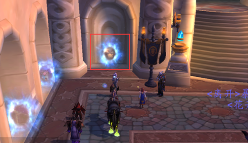 魔兽世界闻道之座怎么去(魔兽世界闻道之座到达路线分享)