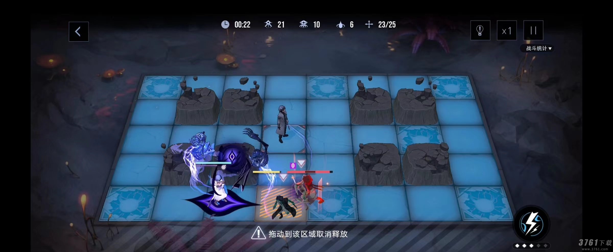 无期迷途,EX-X雾区幻,通关攻略