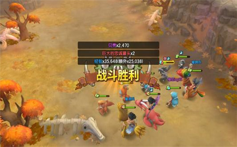 石器时代攻略书