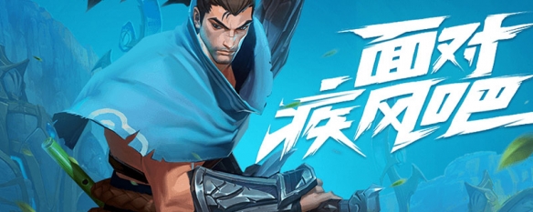 LOL手游注册账号全流程攻略(LOL手游账号怎么注册)