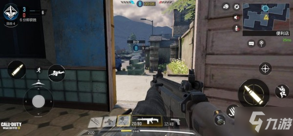 使命召唤手游防守点位哪个好