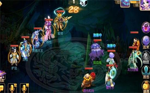 梦幻西游手游秘境降妖副本攻略队伍要求