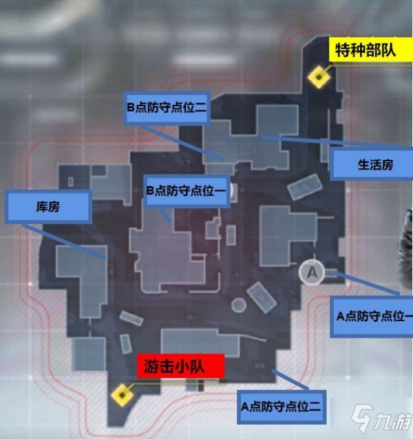 使命召唤手游防守点位哪个好(战火小镇爆破模式图文教程)