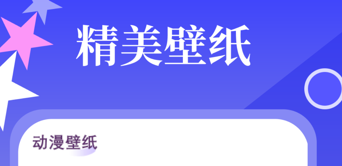 免费漫画软件排行榜-犬夜叉漫画在哪个app看