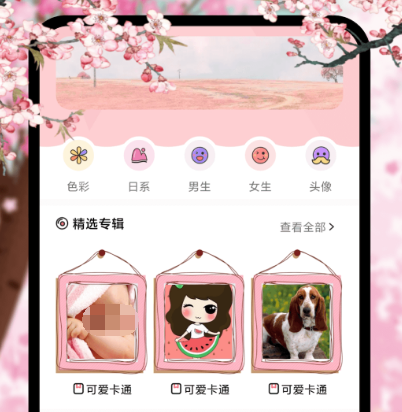 车比较多的漫画app推荐-车比较多的漫画软件有哪些