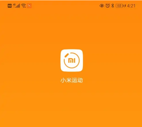 小米运动app怎么切换成中文