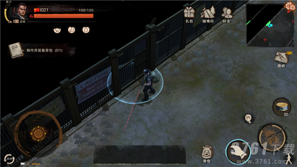 废土行动,pve地图,攻略分享