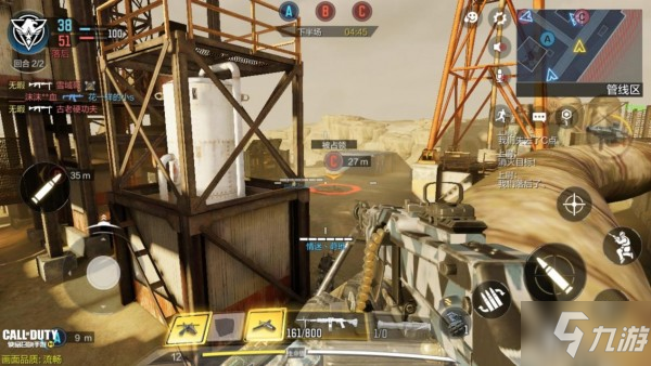 使命召唤手游占点路线怎么走