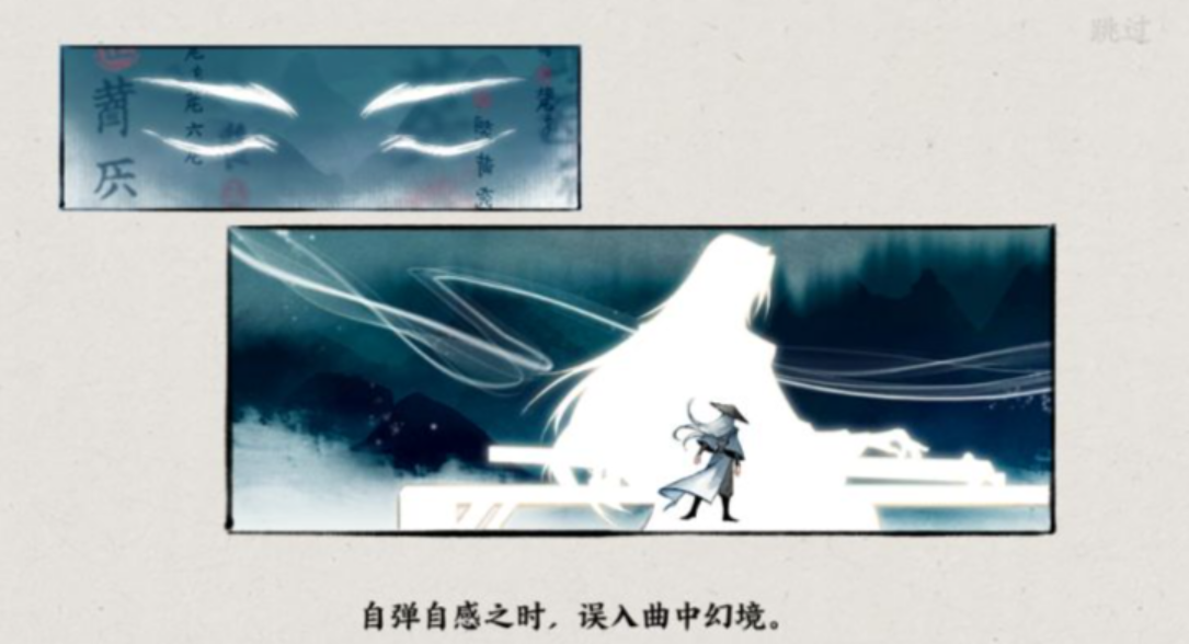 免费的单机武侠游戏大全2024-十大耐玩的单机武侠手游合集