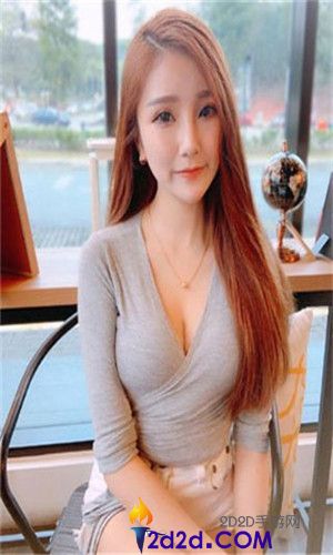 acca少女网课免费版