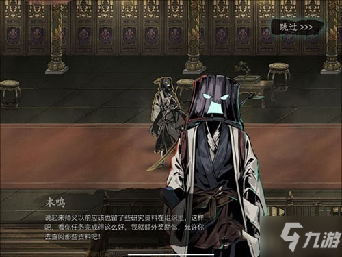 影之刃3榆木脑袋研究成果银面具位置大全