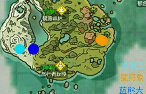 创造与魔法坐骑位置分布在哪里