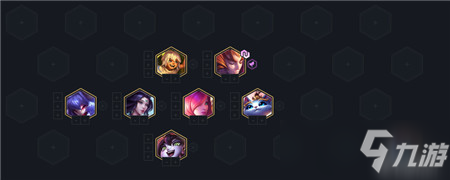 云顶之弈11.2九森林怎么玩
