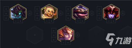 云顶之弈11.2九森林怎么玩(11.2九森林上分技巧教学)