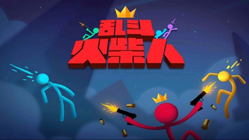 《乱斗火柴人》创建战场的技巧方法,乱斗火柴人怎么创建战场