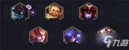 云顶之弈11.2九森林怎么玩