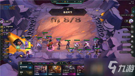 云顶之弈11.2明昼刺怎么玩