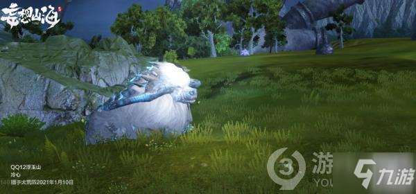 妄想山海陆地坐骑玄角㸲牛怎么样(陆地坐骑玄角㸲牛图鉴分享)