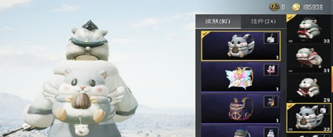 和平精英仓鼠灰灰背包多少钱(仓鼠灰灰背包获取攻略)