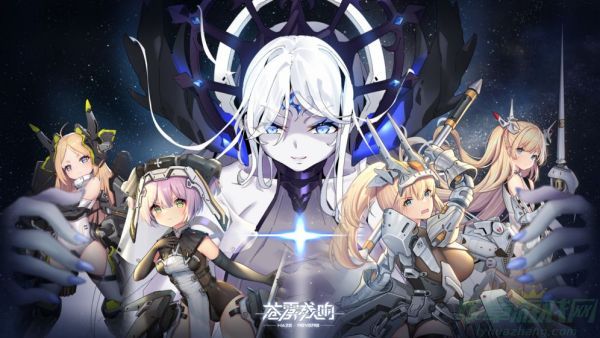 苍雾残响核心选择怎么搭配-苍雾残响核心选择搭配推荐