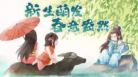 暴走英雄坛令匣大收集活动怎么玩