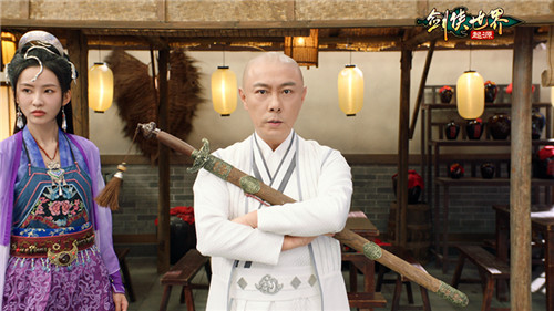 真功夫打戏！《剑侠世界：起源》X