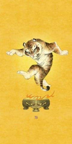 跨火盆表情包有哪些