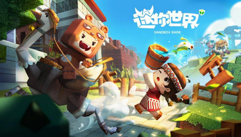 迷你世界3月7激活码是什么-迷你世界3.7最新激活码2024分享