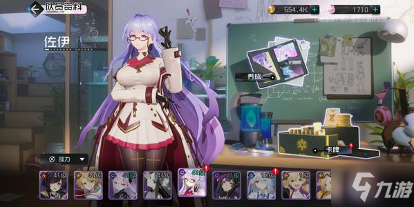 黑潮之上不知火技能属性怎么样