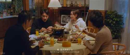 光阴似水