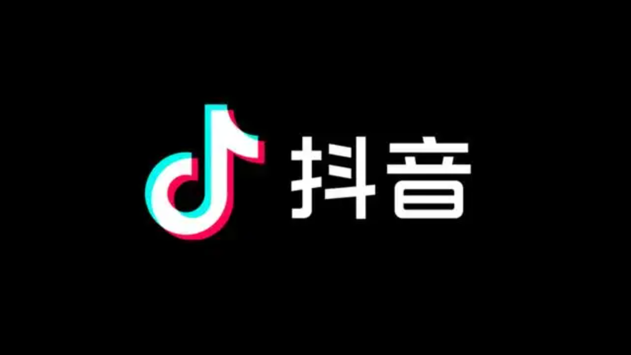 抖音ai动画怎么弄