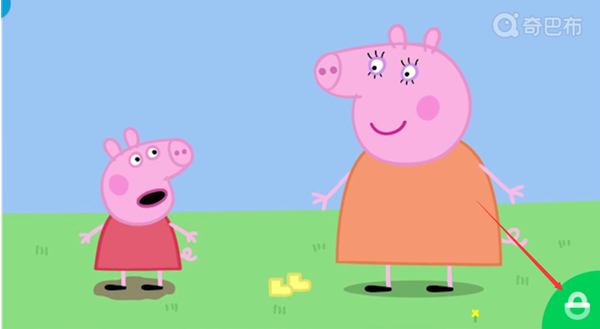 爱奇艺奇巴布如何锁屏