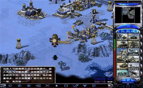 红色警戒攻略技巧