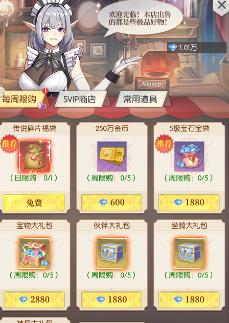 云上大陆最新版链接-云上大陆官网地址